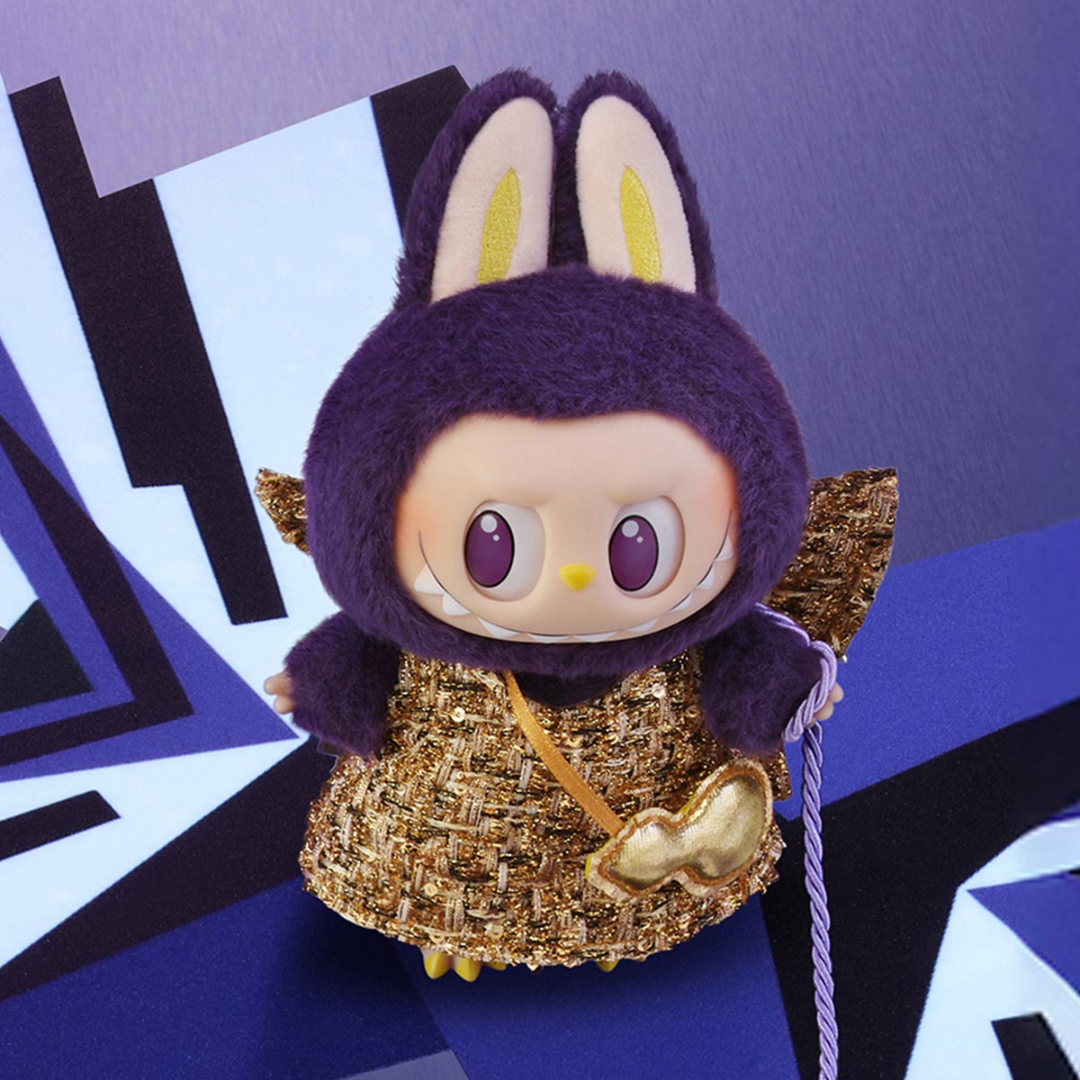 Pop Mart Labubu x Pronounce Wings of Fortune Vinyl Plush Pendant - Brelok